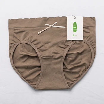 

Guiyi Nylon Gray Women's Panties Femme Slim Elastic Seamless Sexy Briefs Mid-rise Underpants Women Knickers Ladies Underwears