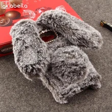 

Fluff Soft Phone Case For Samsung Galaxy A3 2017 Samsung Galaxy A5 2017 A520 Samsung Galaxy A7 2017 Bag Cover Cases Housings