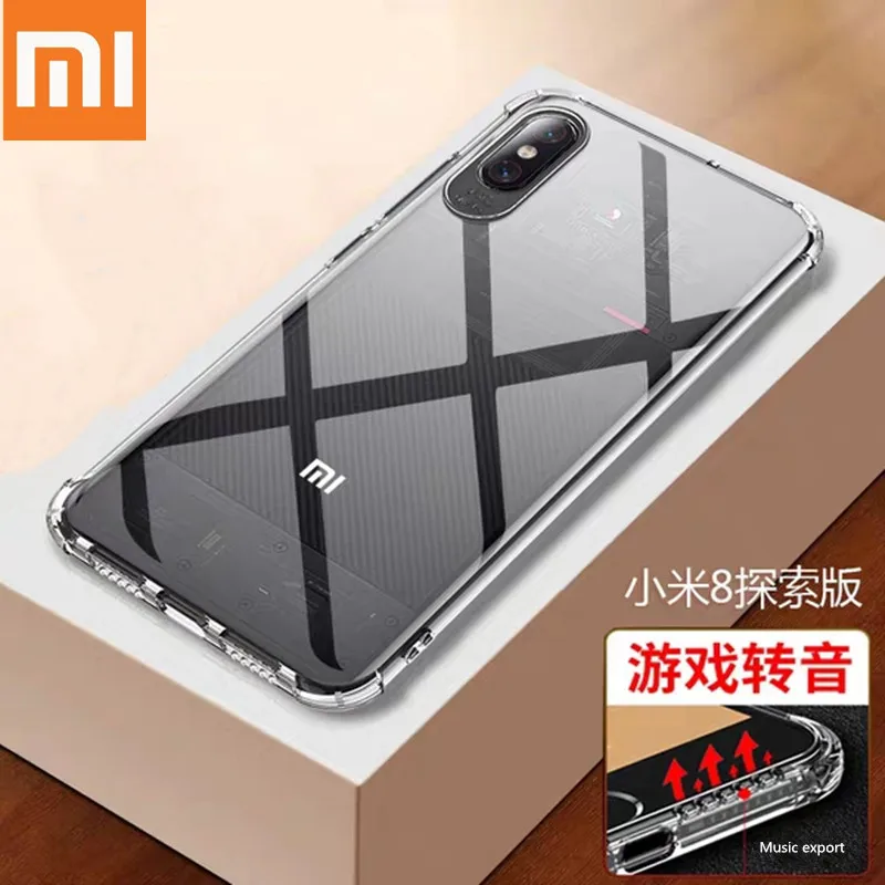 

Xiaomi mi 8 mi8 6 a1 a2 lite max3 mix2 mix2S pocophone f1 case cover tpu redmi note 6 5 plus 6a pro xaomi xiomi xiami case cover