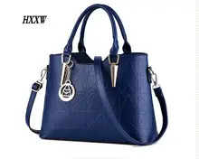 New 2016 PU font b leather b font female bag elegant luxury women shoulder bags sweet