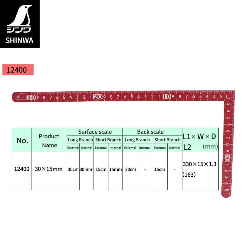 SHINWA многофункциональный деревообрабатывающий Декор 90 градусов высокая точность изогнутый измерительный инструмент правый угол линейка Поворотная линейка