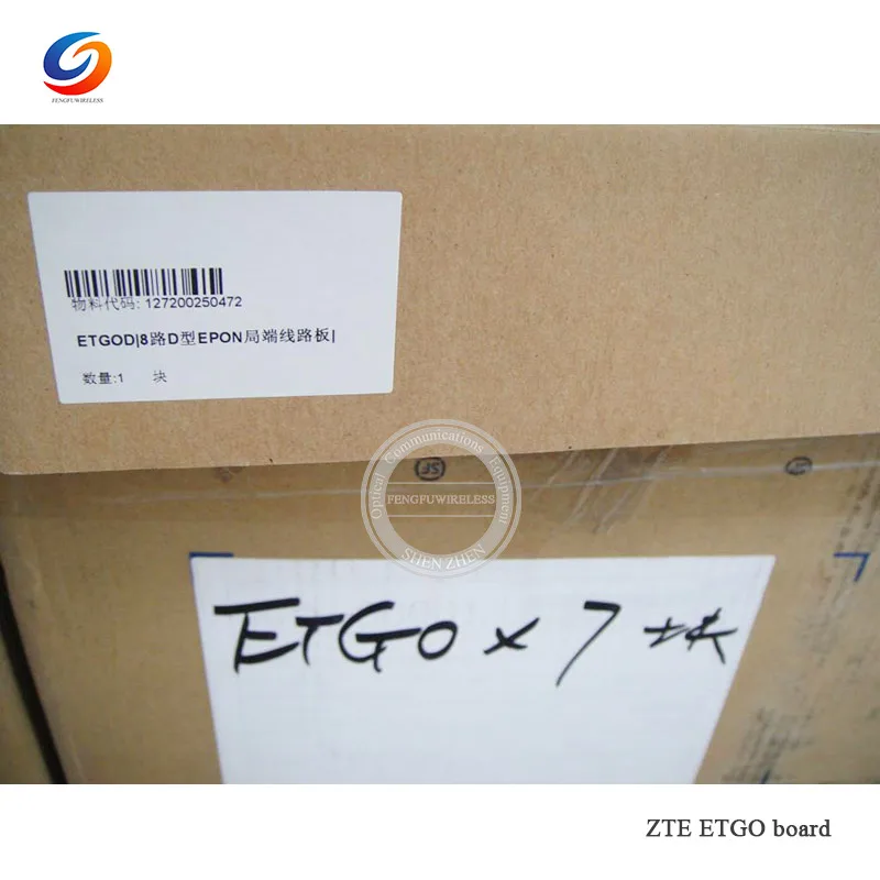 ETGO-07
