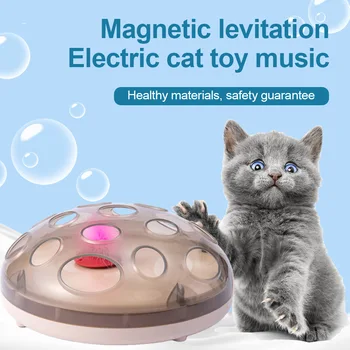 

Pet Cat Toy Round Disk Magnetic Suspension Electric Funny for Training Playing WXV Sale
