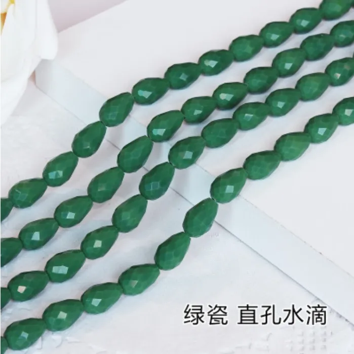 绿瓷