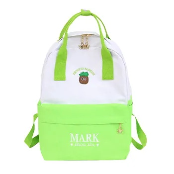 

2019 New Women Bag Large Capacity Solid Color Waterproof Lady bags Nylon Casual Backpack School Bag Color matching#G8