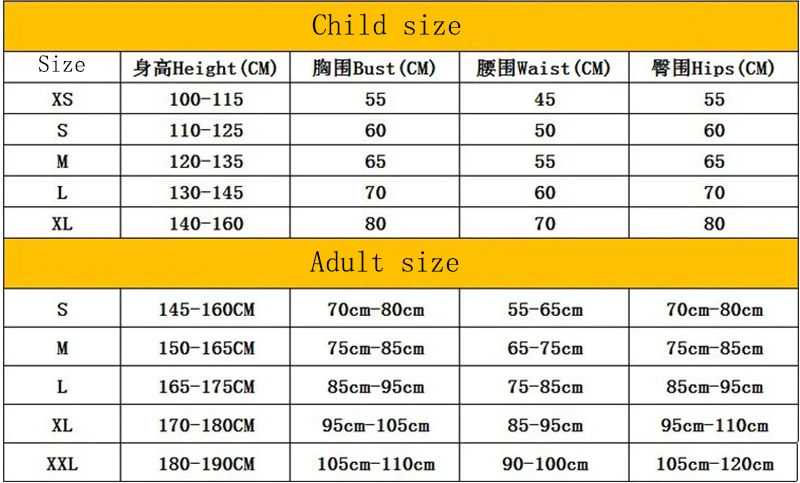 SIZE CHART
