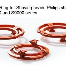 Блокировочное кольцо(Стопорная пластина, держатель) для Philips модель головы для бритья/Тип SH70 и SH90 цвет оранжевый