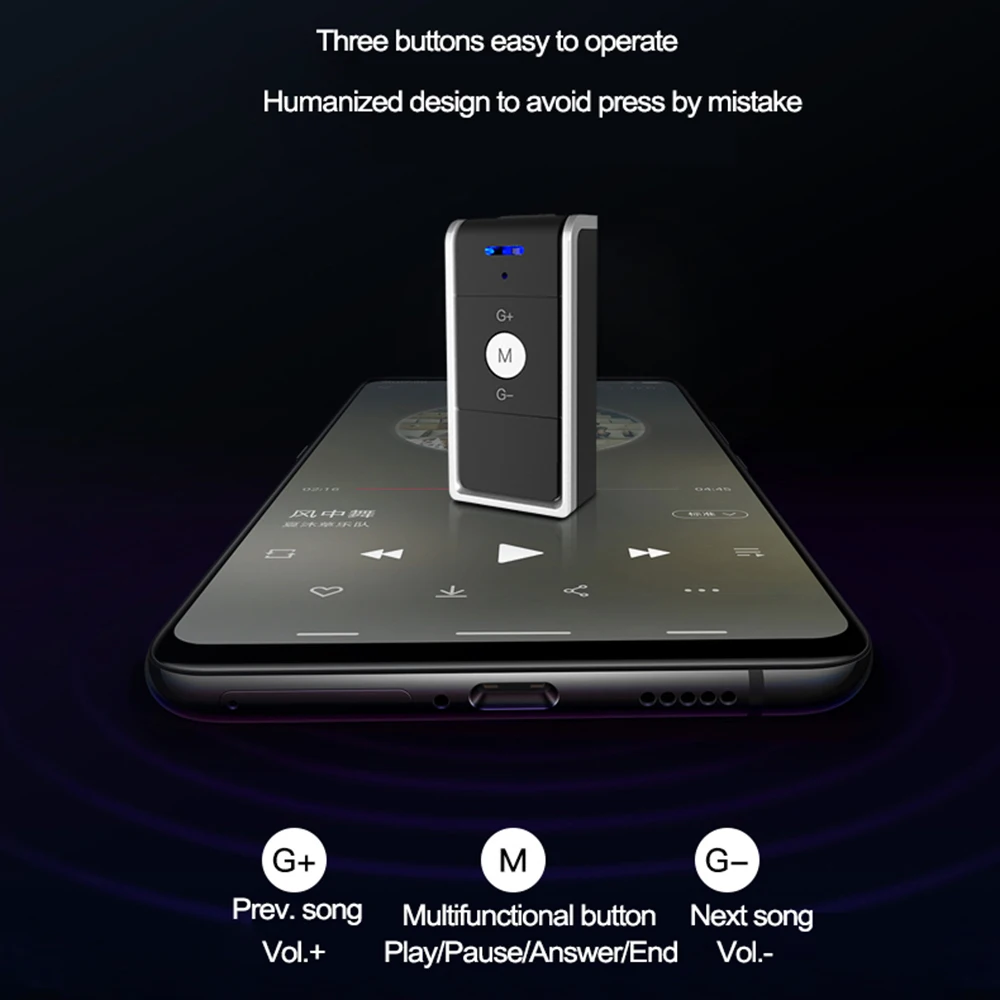 E4573 Bluetooth Receiver 4