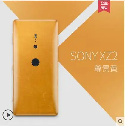 

For Sony Xperia XZ2 case Genuine Leather Natural Thin stick a skin Scratch proof fingerprint Cover for sony xperia xz2 cover