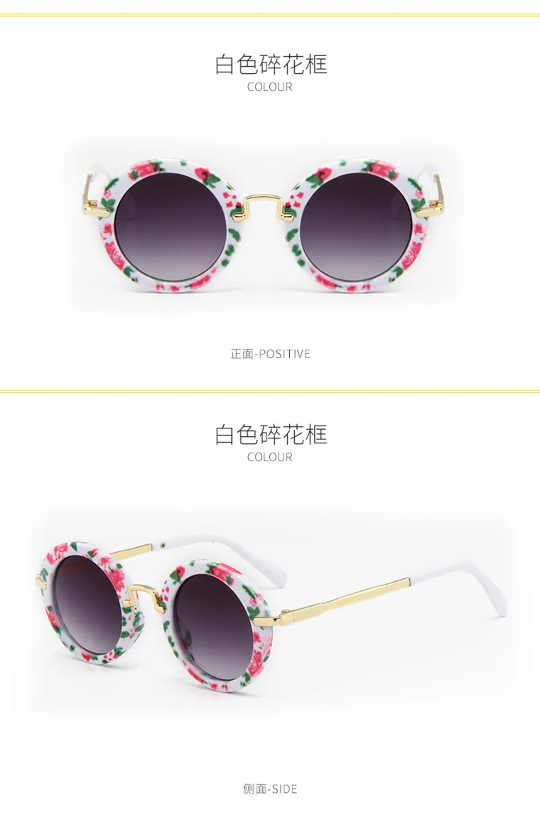 UCOOL 6 Colors Fashion Round Cute Kids Sunglasses Brand Boys Sun glasses Baby Vintage children glasses Gift Oculos De Sol Ga (10)