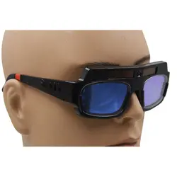 Солнечные сварочные маски шлем глаза, авто затемнение арки очки XXM8