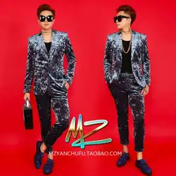 Новый мужской тонкий костюм модный костюм корейский хост алмаз бархат маленький костюм куртка диджей певец сценическая одежда прилив