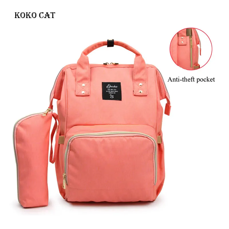 

Multifunctional Mummy Maternity Diaper Backpack Large Capacity Nursing Bag Baby Care Nappy Backpacks Mochila Bolsa Maternidade