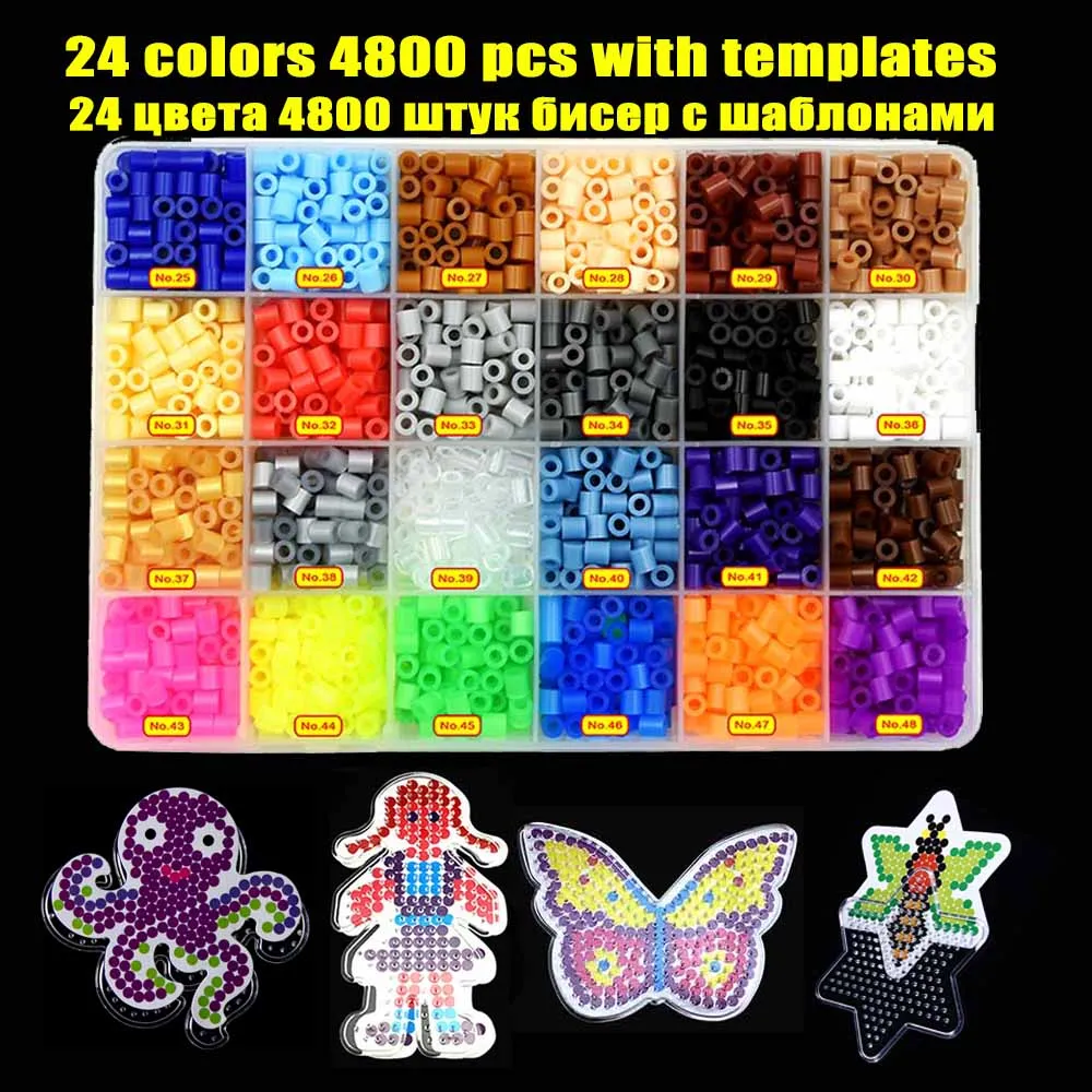 5 мм Хама бусины 24 цвета с шаблонов и бумажный пластиковый трафарет головоломки тесьма «сделай сам» прозрачный форма головоломка с кнопками