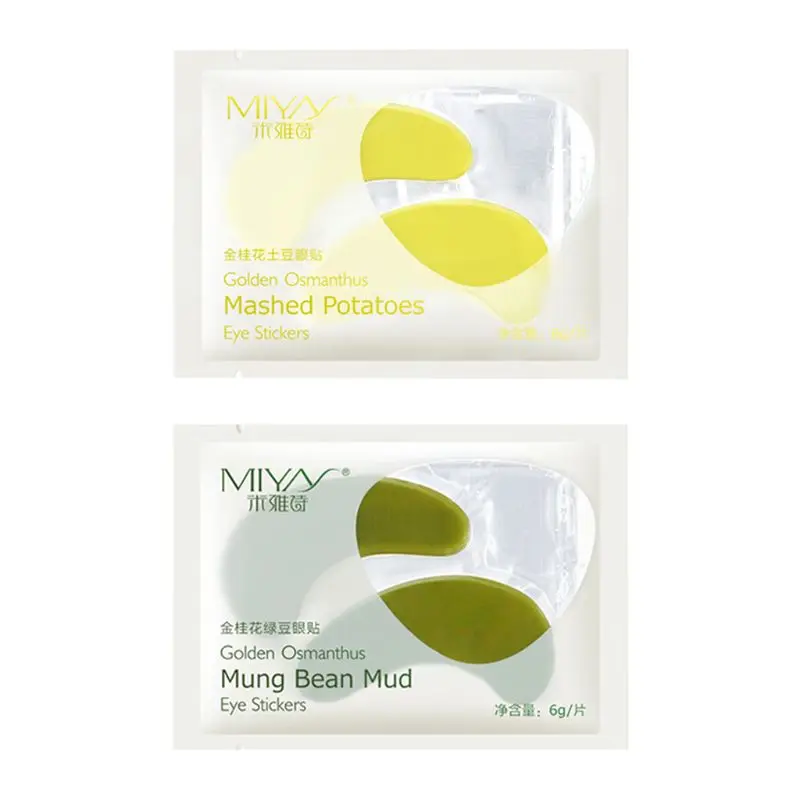 

Eye Care Anti Aging Collagen Anti Wrinkle Dark Circle Remover Skin Care Facial Patch Mung Bean Potato Moisturizing