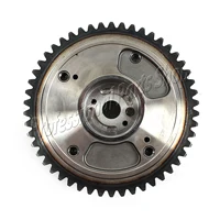 PS-200-2