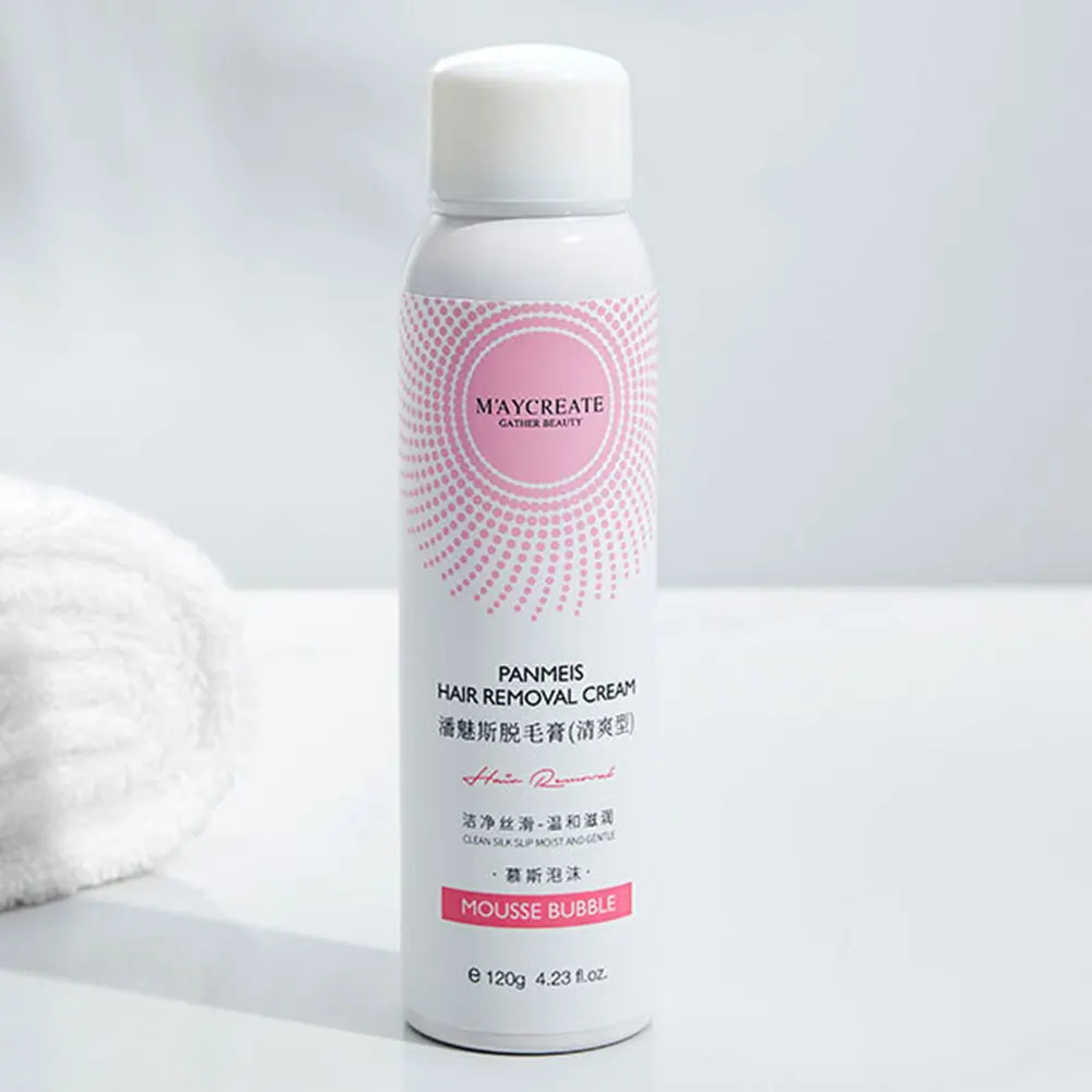 Epilator Depilatory Paste Painless Hair Removal Ointment Fast 120g Beauty Fashion Body Bikini