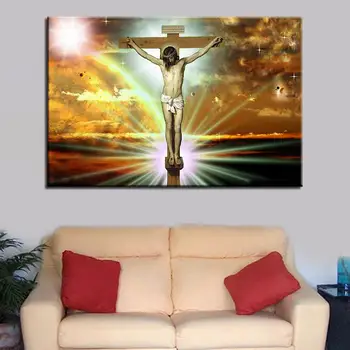

1 Pcs Jesus Cross God Wall Art Poster Picture HD Printed Home Decor Canvas Painting Lienzos Cuadros Decorativos
