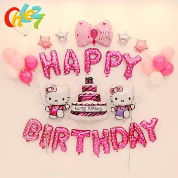 

Happy Birthday party Decor Cartoon Figure Ballons Sophia mickey Minnie Birthday Letter Balloons Girl boy kids gift Baby Shower