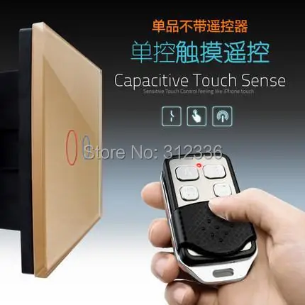 

Free shipping 2 gang 2 way 1PC Switch+1PC Remote Control Champagne Color Double way Glass touch switch panel