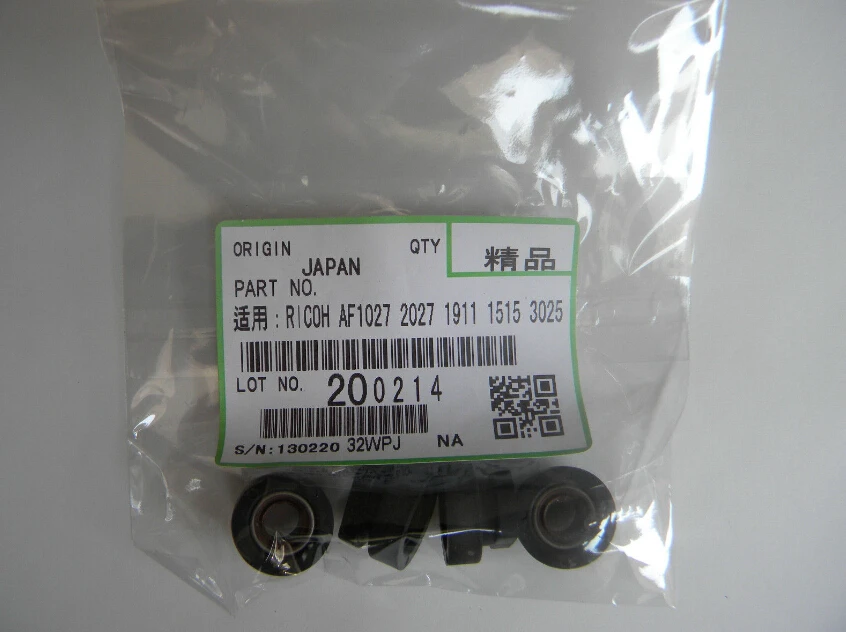 Для RICOH AF1027 2027 1911 1515 3025 осевая втулка