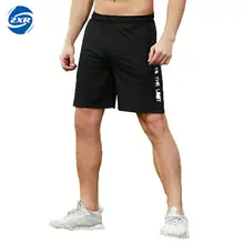 Большие размеры Мужские шорты s летние спортивные шорты для бега мужские в полоску быстросохнущие дышащие для фитнеса и спортзала спортивная одежда мужские пляжные шорты