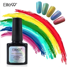 Elite99 10 мл Радужный Цвет Гель-лак для ногтей замочить от длительного действия Гель-лак нужен УФ; светодиоды; ногти Дизайн маникюрный лак гель