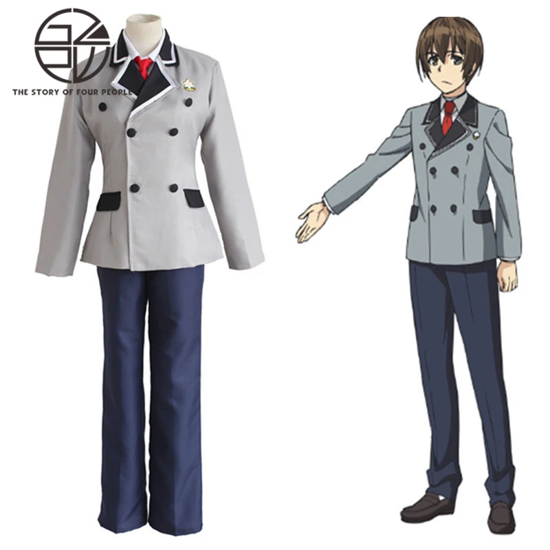 Anime Schoolboy Cosplay Academy Wind Last Sox Cosplay Costume Full School Uniform S Xl Cosplay Costume Costume Cosplayschool Uniform Cosplay Aliexpress