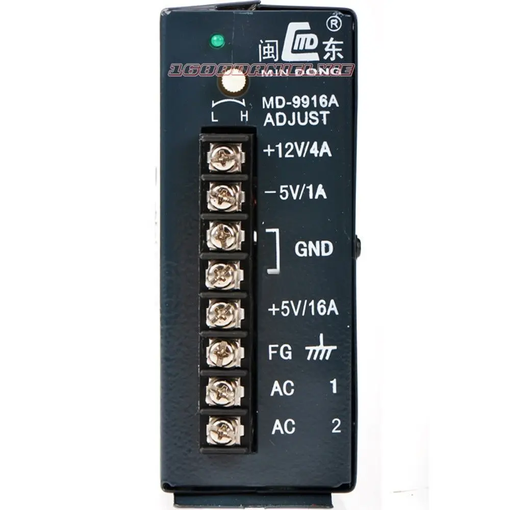 

12 4 5 16 8 Pandora Box 4 Power Mame Jamma Parts