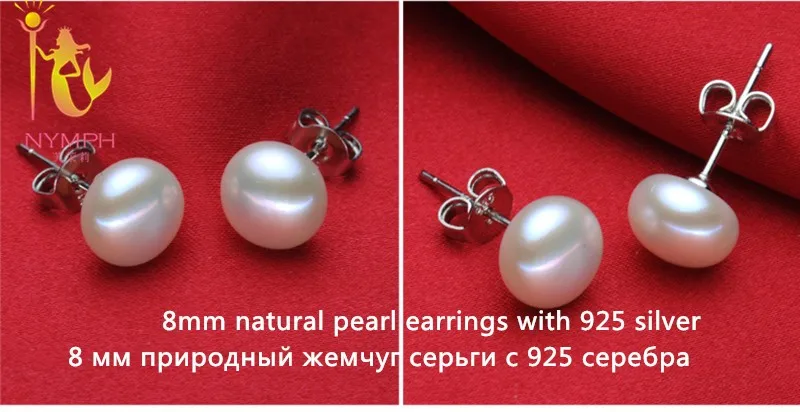 Nymph Pearl комплекты украшений для женщин настоящая пресноводная жемчужина цепочки и ожерелья браслет колье ювелирные украшения бусины [NYXL007]