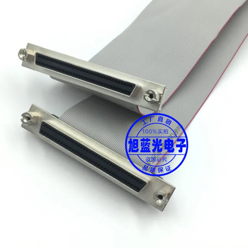 HPDB68 SCSI Cable 68 Pin 68 P macho hembra arrastre Falt longitud