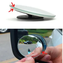 360 Degree frameless ultrathin Wide Angle Round Convex Car Blind Spot mirror Parking Auto Motorcycle Rear