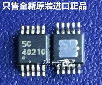 

20pcs/lot TPS40210DGQR TPS40210 40210 MSOP10 In Stock Best quality NEW