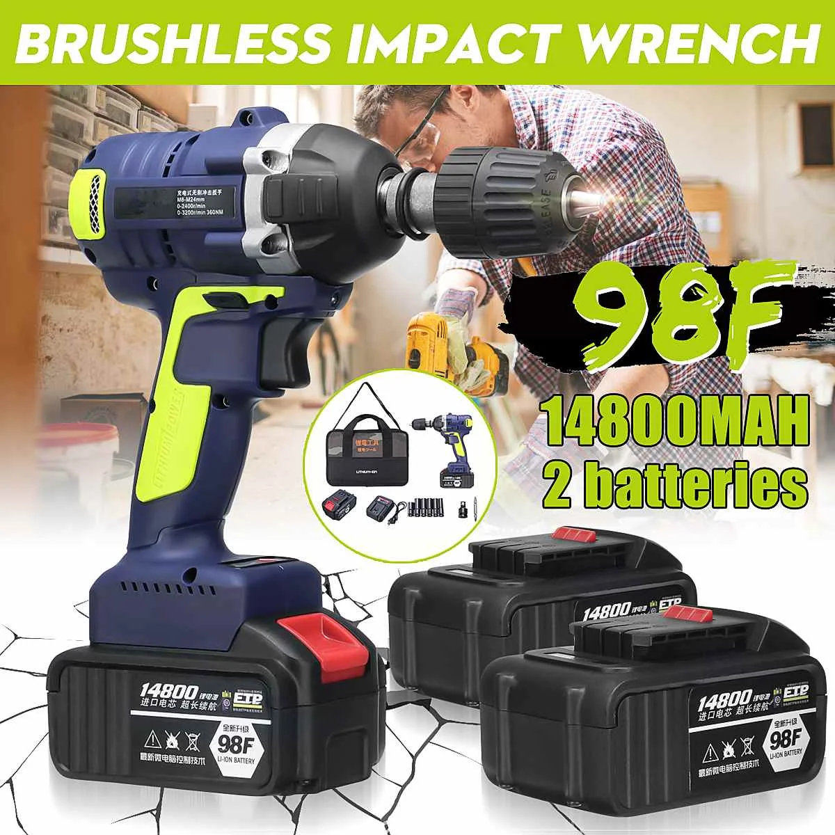 

Cordless Brushless Electric Wrench Impact Drill LED Light W/ 1 or 2x 14800mAh Li-on Battery Rechargeable Electric Wrench Tools