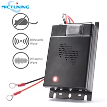 MICTUNING автомобильный отпугиватель мышей под капюшоном отпугиватель животных ультразвуковой грызун репеллент от вредителей управление отпугивающее устройство Chases белка