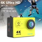 Save 50.91 on Original Eken H9 Action camera Ultra HD 4K WiFi 1080P/60fps 2.0 LCD 170 lens Video Cam go waterproof camera original pro sj 4000