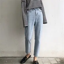 HziriP Новое поступление летние тонкие женские свободные джинсы Универсальные джинсовые брюки с высокой талией Свободная Длина по щиколотку брюки-карандаш