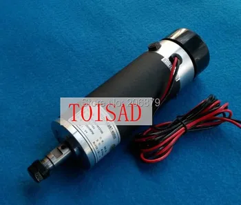 

Max 13000rap DC110V ER11 0.6kw Air cooled 600W Spindle motor