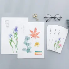 9 шт./компл. 3 конверта+ 6 листов Письмо Бумага натуральный цвет серии конверт для Подарочная Корейская Канцелярия