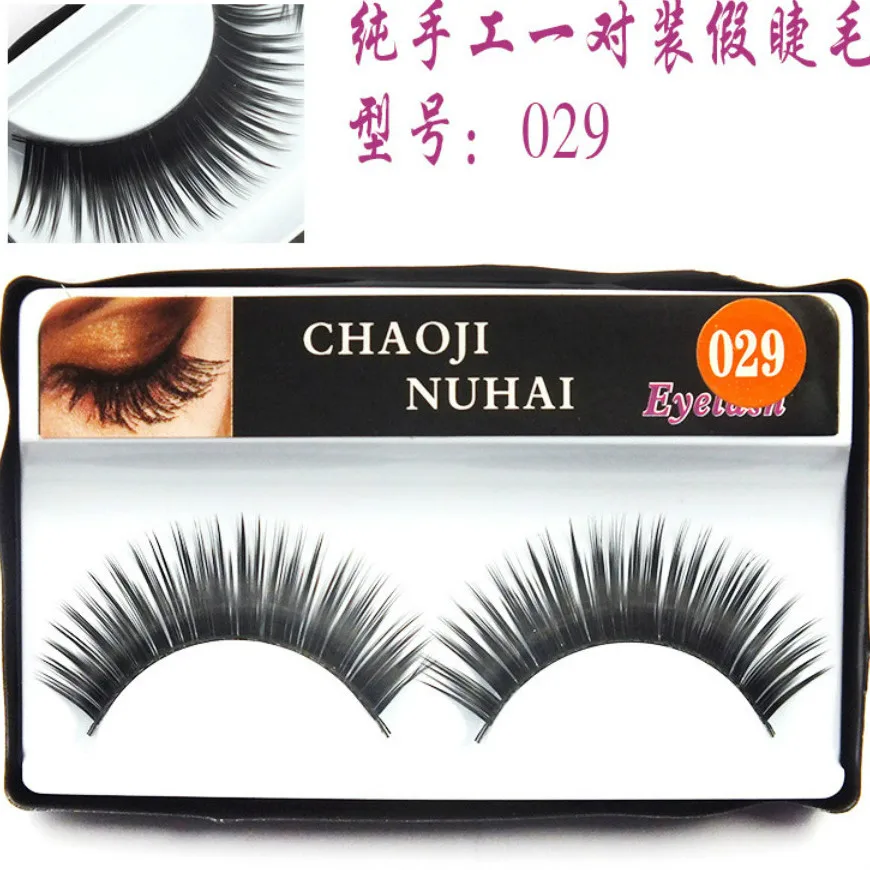 

1 PCS Sell Thick Eyelashes Longparagraph Korea Natural Nude Makeup Long False Eyelash Handmake Eye Lashes Makeup Kit Gift #029