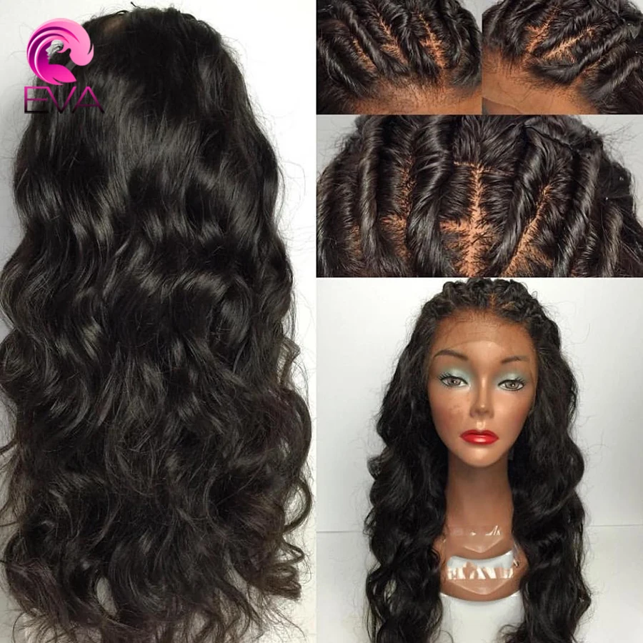 Silk Base Wig Loose Deep Wave Brazilian Virgin Hair