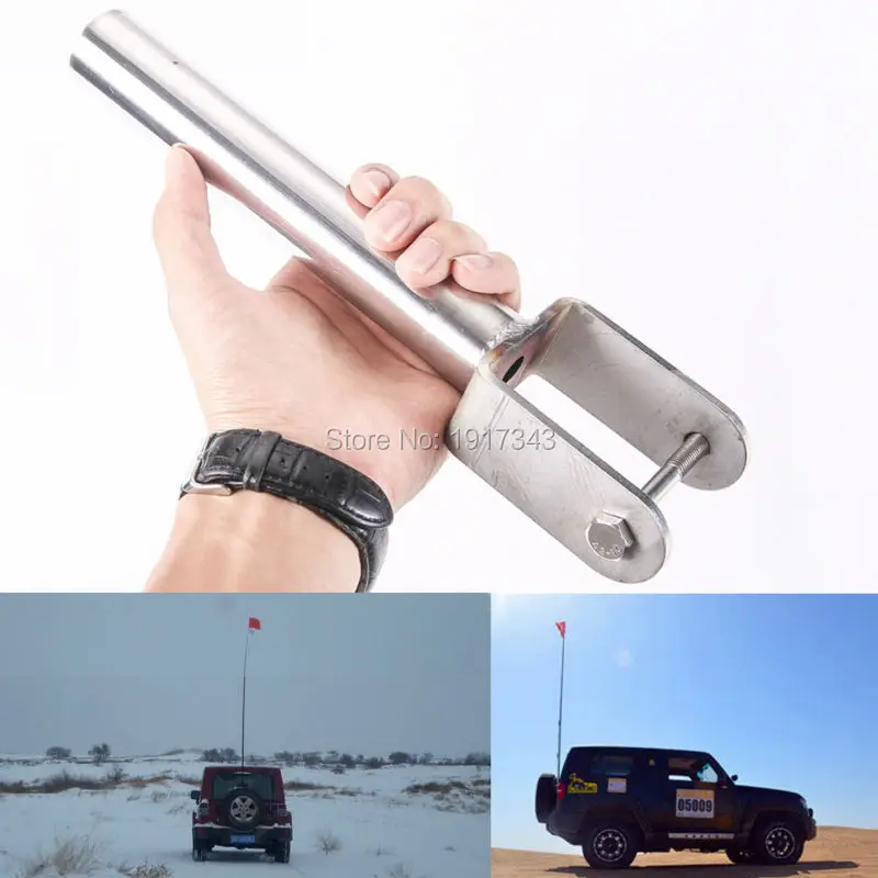 1pcs Chrome Stainless Steel Car Mount Flag Pole Mounting Bracket Car