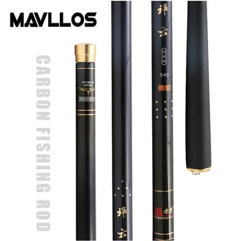 

Mavllos 3.6-7.2m Superhard Stream Fishing Rod 7 Sections Fast Ultralight Taiwan Carp Telescopic Fishing Rod