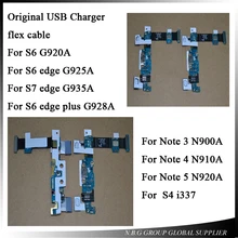 Для Samsung Galaxy S4/S6/S6 edge/S7 edge/S6 edge plus/Note 3/4/5 зарядное устройство