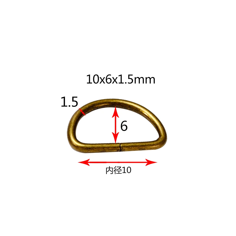 20 шт. винтажное металлическое d-образное кольцо пряжки для одежды DIY рукоделие багаж швейная сумка ручной работы кошелек ручные кнопки