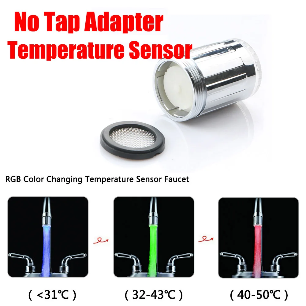 3colors no adapter Светодиодный светильник с подсветкой, водопроводный кран для душа, кран для раковины, насадка для воды для ванной комнаты, кухонный обогреватель, смесители, термостат, синий, 3 вида цветов, 7 цветов - Цвет: 3colors no adapter