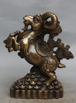

bi001508 28CM Marked Chinese Bronze Wealth Yuanbao Money Tree Running Sheep Goat Statue