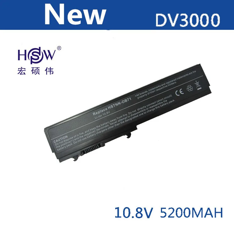 HSW Аккумулятор для ноутбука hp Pavilion dv3000 dv3100 dv3500 HSTNN-CB71 HSTNN-OB71 батарея HSTNN-XB70 HSTNN-XB71 |