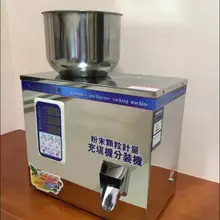 Пищевая Автоматическая стеллажная машина для расфасовки сыпучих веществ лекарственная упаковка и Наполнение Машина мешок установлен Высокое качество 1-50 г