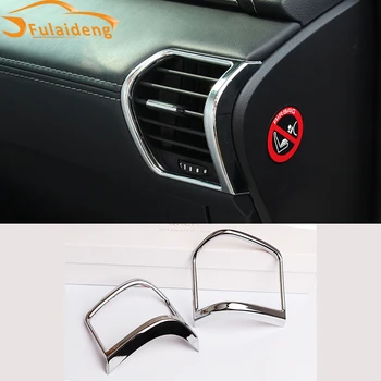 

2pcs For Lexus NX200 NX200t NX300h 2015-2016 ABS Chrome Interior Side Air Vent Outlet Trim Car Styling Accessories